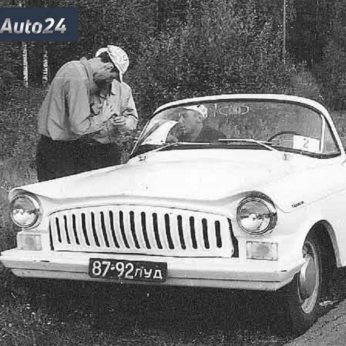 Самодельные машины с Востока Украины - фото, какими они были