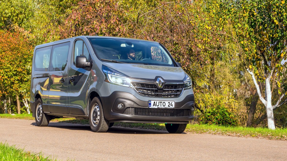 Купить Renault Trafic Б У