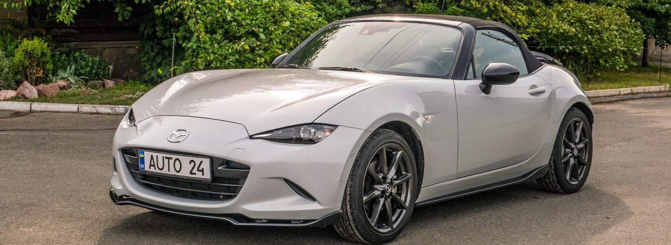 Обзор Мазда MX-5 две тыщи шестнадцать модельного года
