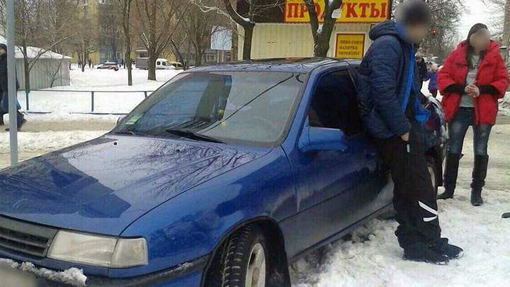 Стоп авто 24 Стоп авто 24