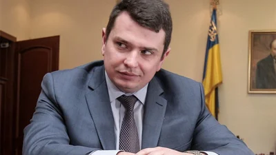 Головний антикорупціонер придбав дорожезне авто