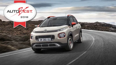 Назван лучший автомобиль Европы