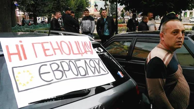 Розмитнення авто на іноземних номерах буде складати 600 євро