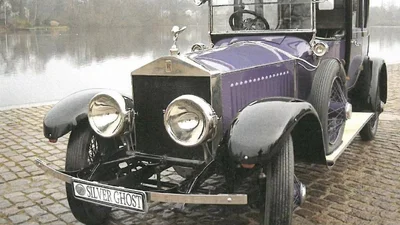 Царский Rolls-Royce хотят продать за 4 млн евро
