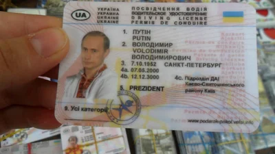 Скласти іспит на посвідчення водія в Україні можна буде англійською мовою