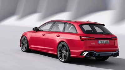 Audi RS6 Avant може стати найшвидшим універсалом у світі