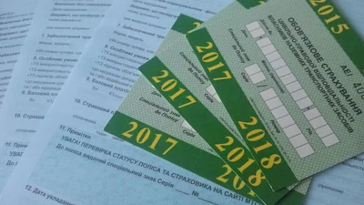 Три чверті "евроблях" їздять без страховки – офіційні дані