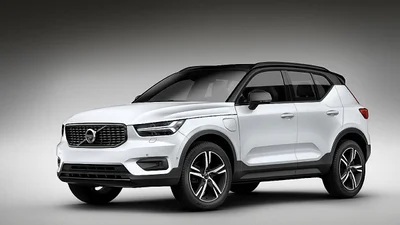 Найменший кросовер Volvo отримав найдорожчу версію