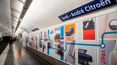 Citroën буде рекламуватися в метро