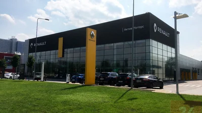 В Україні почав роботу найбільший автоцентр Renault