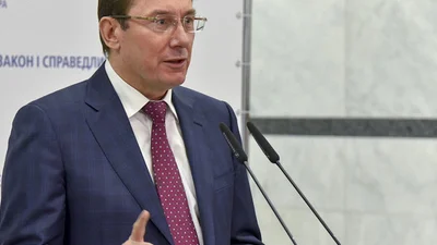 Генпрокурор зацікавився "євробляхами"