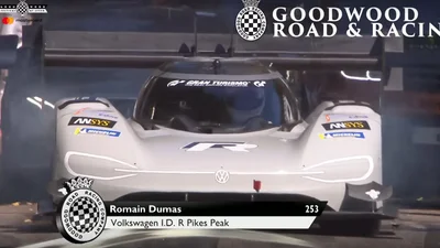 Подивіться, як Volkswagen I.D. встановлює ще один рекорд