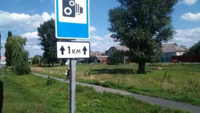 На трассе "Киев – Харьков" скоро заработает контроль скорости и фотофиксация