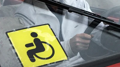 В Украине изменили Правила дорожного движения