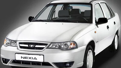 Б/у Daewoo Nexia - ціна, характеристики: чи варто купувати