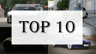 Определены 10 самых популярных подержанных автомобилей в Украине