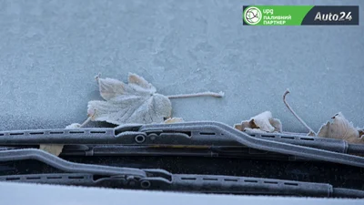 Як правильно підготувати автомобіль до холодів - список загроз