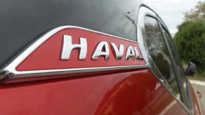Знайомимось з кросоверами Haval в Україні