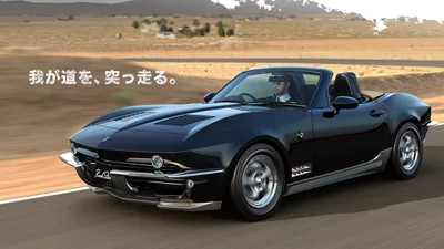 Новую Mazda MX-5 превратили в Corvette