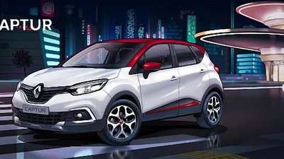 Італійці продають Renault під японським соусом через Facebook