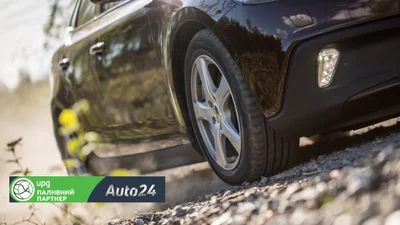 Зимові шини: коли потрібно міняти резину на зимову 2020