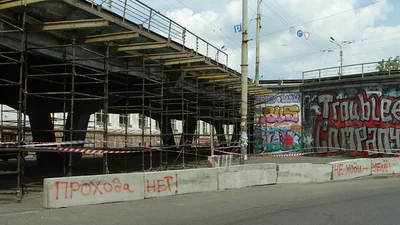 Знесення Шулявського мосту - названа чергова дата