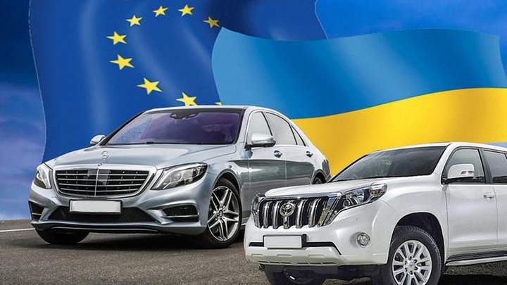 Как узнать растаможку авто Как узнать растаможку авто