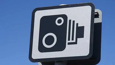 С 17 декабря водителям начнут слать "Письма счастья" - стандарт уже утвержден