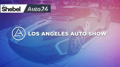 2018 LA Auto Show: гід по прем'єрах
