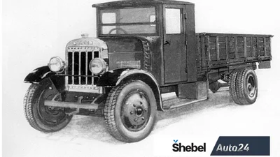 Каким был первый украинский автомобиль - история и Фото