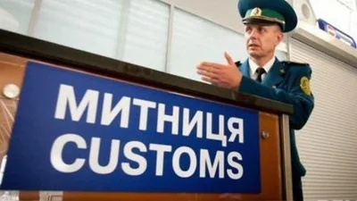 Процедура розмитнення авто на єврономерах: питання-відповіді