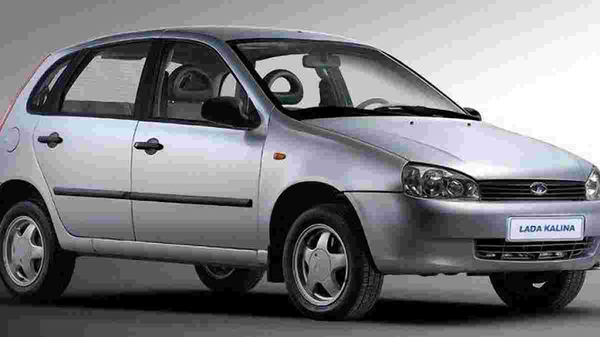 Авто ріа україна