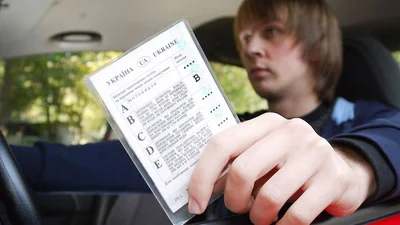 За що можуть відібрати права - повний перелік порушень ПДР