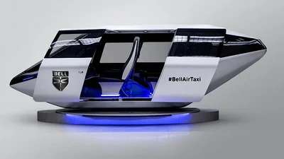 Производитель вертолетов показал летающее такси: видео