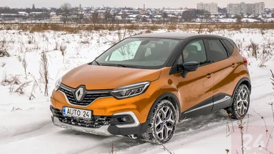 Renault Captur: тест-драйв за 24 параметрами