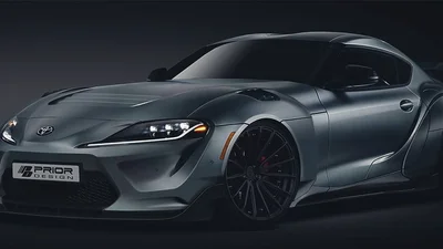 Німецьке ательє показало перший широкий кузов для нової Toyota Supra