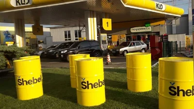 В Україні виробили 100 тисяч тон вітчизняного пального Šhebel