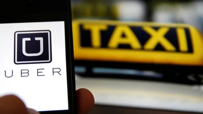 Uber готується до першого в своїй історії розпродажу акцій