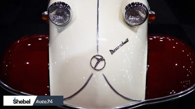 Найстрашніші автомобілі світу - ТОП 5 некрасивих машин (Фото)