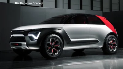 Kia Habaniro – несподіваний концепт для Нью-Йорку