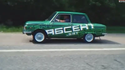 Як за тиждень підготувати "Запорожець" до перегонів: відео