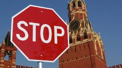 В Україну заборонили ввезення російських автомобілів: офіційно