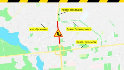 Проспект Палладіна закриють на вихідні