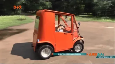 В Украине появился электромобиль собственной разработки: видео