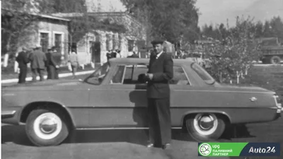 Автомобіль Заря виробництва САРБ: історія, характеристики, фото