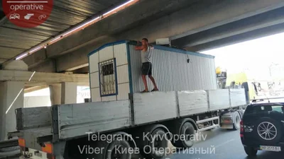В Киеве появился свой "мост глупости": фото