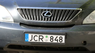 Верховная Рада проголосовала за отсрочку штрафов за "евробляхи"