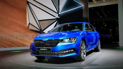 ŠKODA SUPERB iV: перший плагін-гібрид чеської марки презентований у Франкфурті
