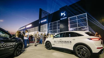 Шоурум DS Automobiles открыт во Львове: фото
