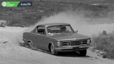 Балка або багаторичажна підвіска - що краще для авто: рекомендації